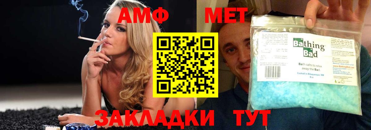 Гашиш  Кокаин  ЭКСТАЗИ  Кетамин  Вход с VPN  ТГК  Кизилюрт  Марихуана  Меф  