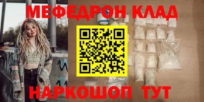 дмт Коммунар
