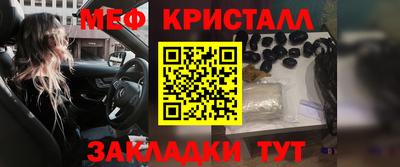 герыч Конаково