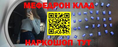 дмт Коммунар