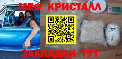 дмт Коммунар