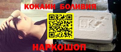 герыч Конаково