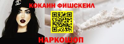 прущая мука Комсомольск-на-Амуре