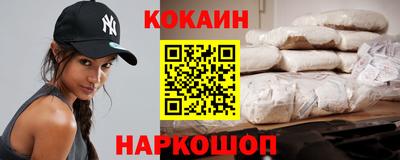 герыч Конаково