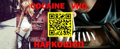 герыч Конаково