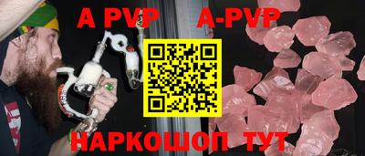 дмт Коммунар