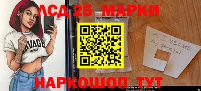 герыч Конаково