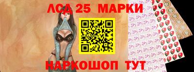 герыч Конаково