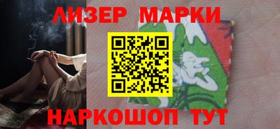 дмт Коммунар