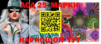дмт Коммунар