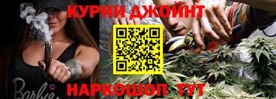 прущая мука Комсомольск-на-Амуре