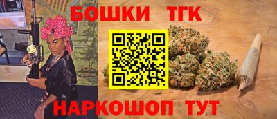 дмт Коммунар