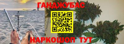 герыч Конаково
