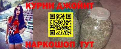 прущая мука Комсомольск-на-Амуре