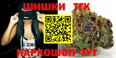 герыч Конаково