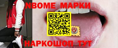 герыч Конаково