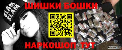 герыч Конаково