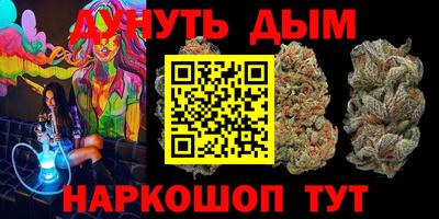 герыч Конаково