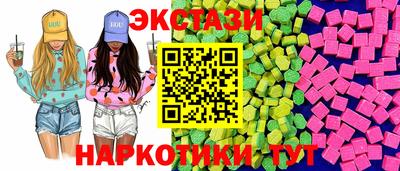 прущая мука Комсомольск-на-Амуре