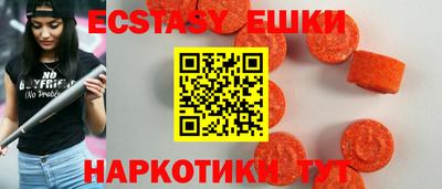 прущая мука Комсомольск-на-Амуре
