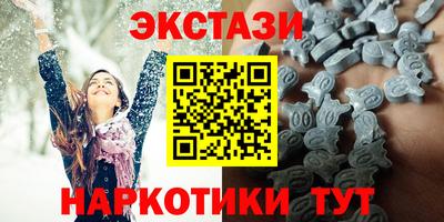 герыч Конаково
