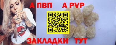 дмт Коммунар