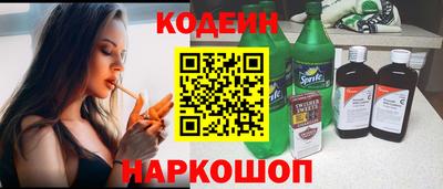 дмт Коммунар