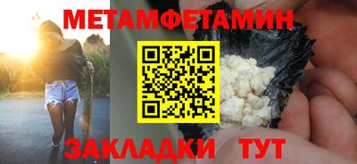 дмт Коммунар
