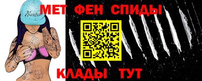 прущая мука Комсомольск-на-Амуре