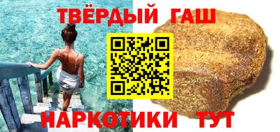 дмт Коммунар