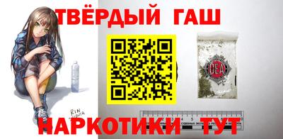прущая мука Комсомольск-на-Амуре