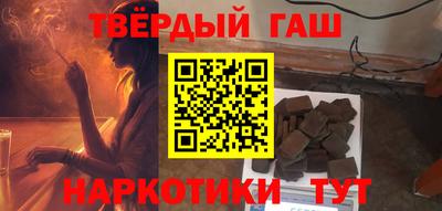 дмт Коммунар