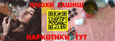 дмт Коммунар