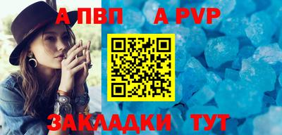 дмт Коммунар