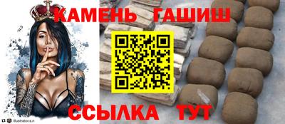 герыч Конаково