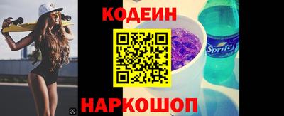 герыч Конаково